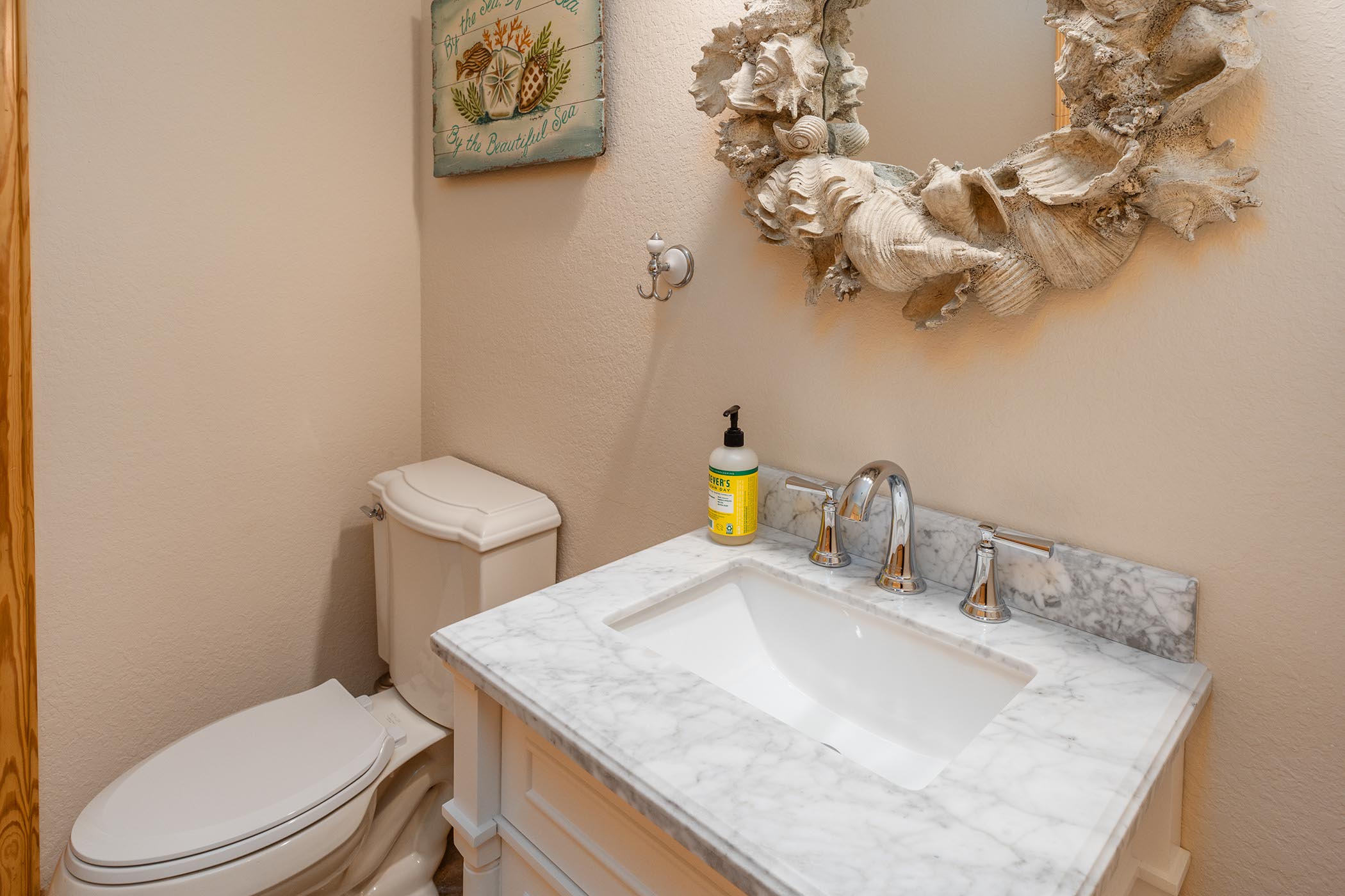 Ground Level Half Bath